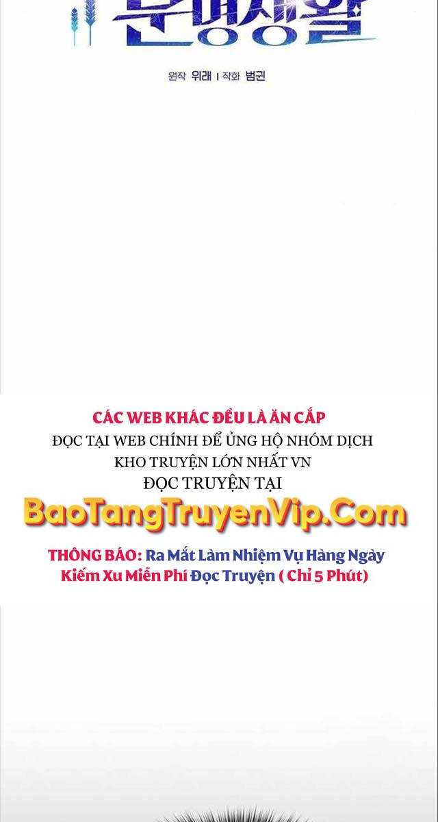 Nền Văn Minh Nebula chapter 7 - Upload bởi truyensieuhay.com