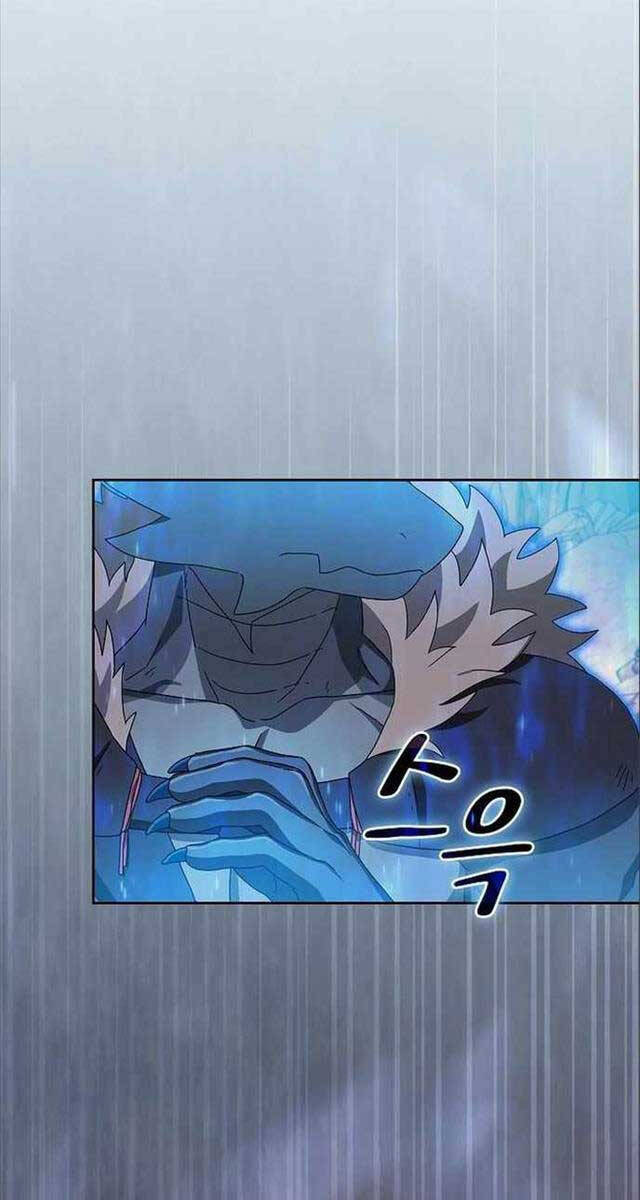 Nền Văn Minh Nebula chapter 7 - Upload bởi truyensieuhay.com