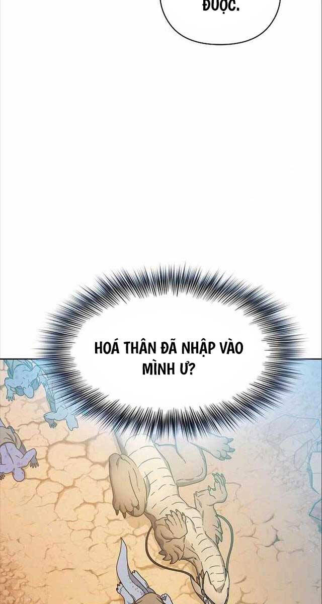 Nền Văn Minh Nebula chapter 7 - Upload bởi truyensieuhay.com