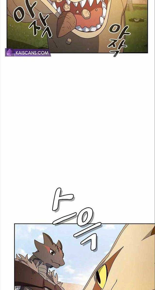 Nền Văn Minh Nebula chapter 8 - Upload bởi truyensieuhay.com