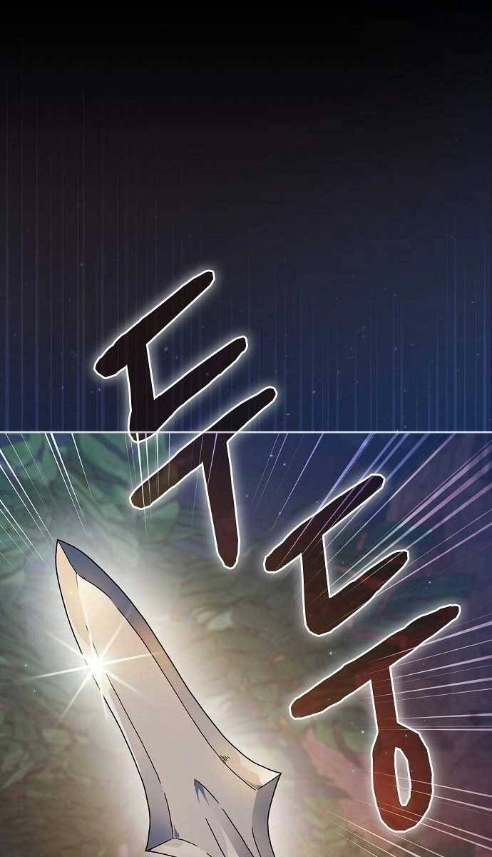 Nền Văn Minh Nebula chapter 10 - Upload bởi truyensieuhay.com