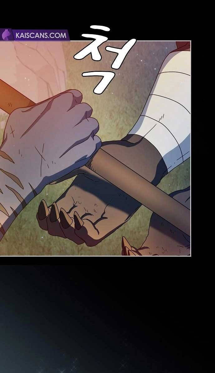 Nền Văn Minh Nebula chapter 10 - Upload bởi truyensieuhay.com