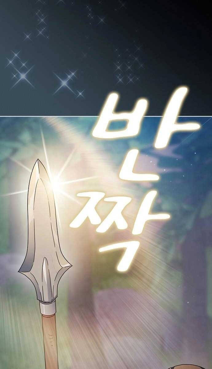 Nền Văn Minh Nebula chapter 10 - Upload bởi truyensieuhay.com
