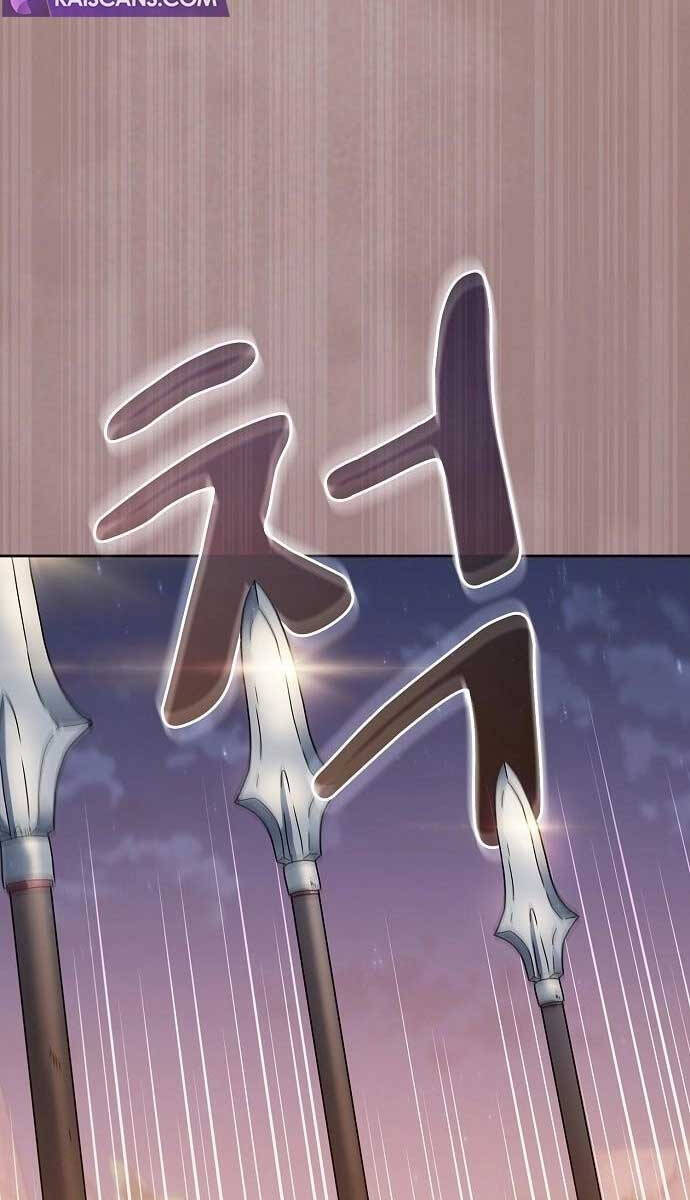 Nền Văn Minh Nebula chapter 10 - Upload bởi truyensieuhay.com