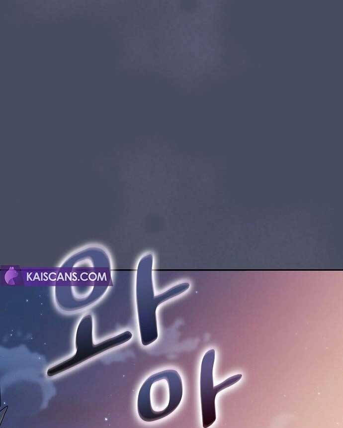 Nền Văn Minh Nebula chapter 10 - Upload bởi truyensieuhay.com