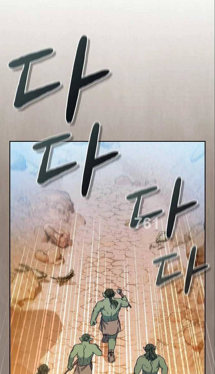 Nền Văn Minh Nebula chapter 11 - Upload bởi truyensieuhay.com
