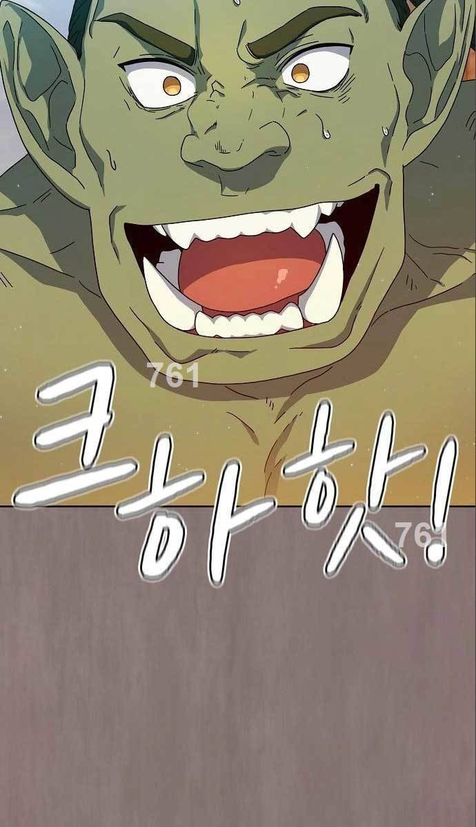 Nền Văn Minh Nebula chapter 11 - Upload bởi truyensieuhay.com