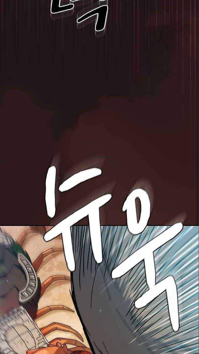 Nền Văn Minh Nebula chapter 12 - Upload bởi truyensieuhay.com