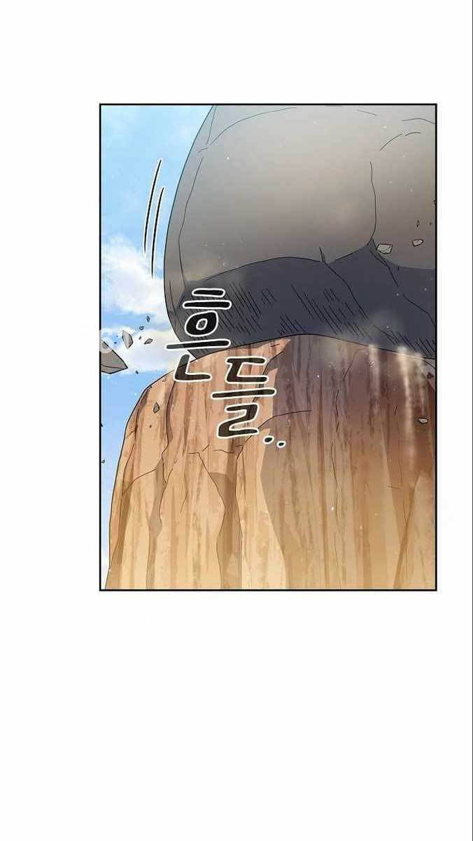 Nền Văn Minh Nebula chapter 12 - Upload bởi truyensieuhay.com