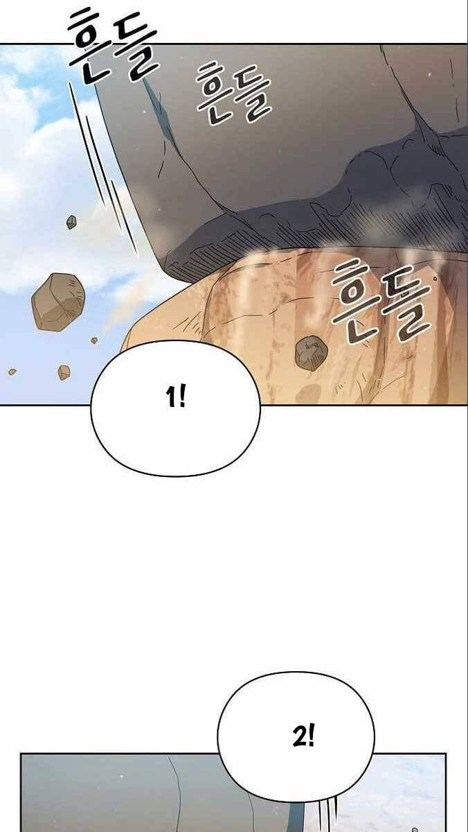 Nền Văn Minh Nebula chapter 12 - Upload bởi truyensieuhay.com