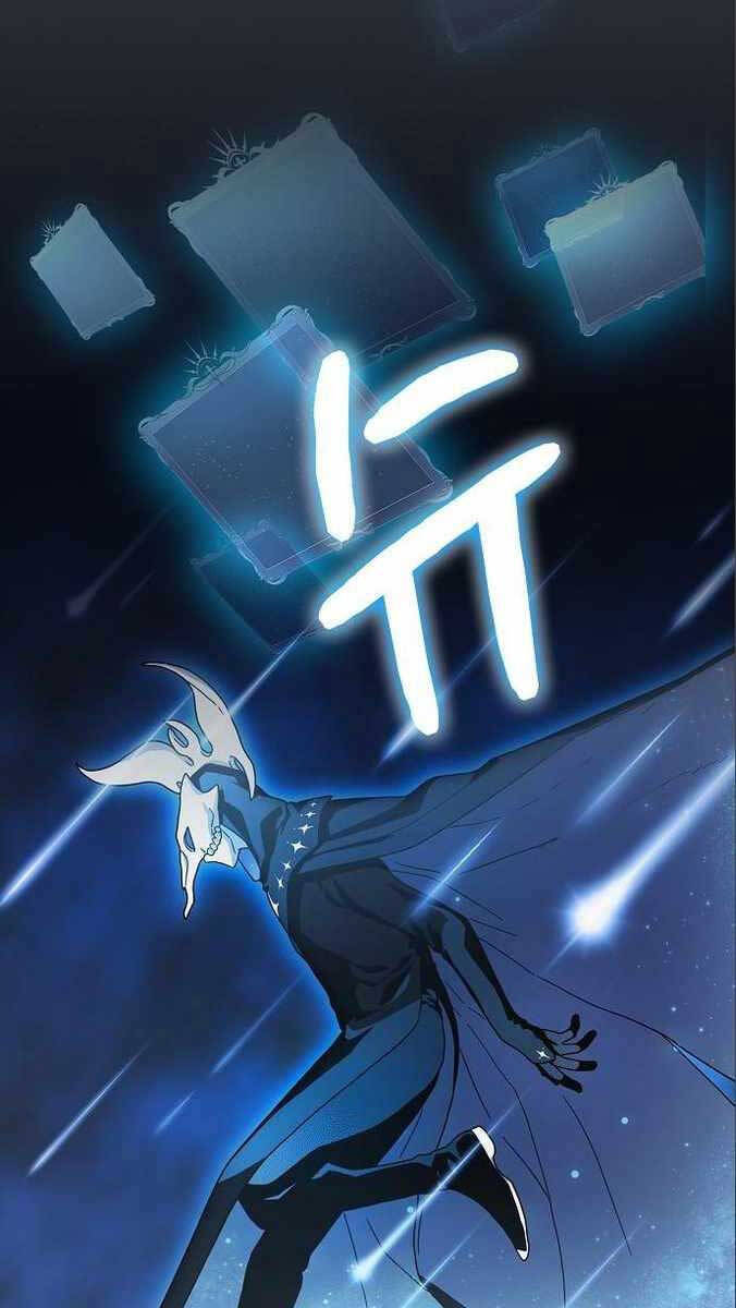 Nền Văn Minh Nebula chapter 12 - Upload bởi truyensieuhay.com