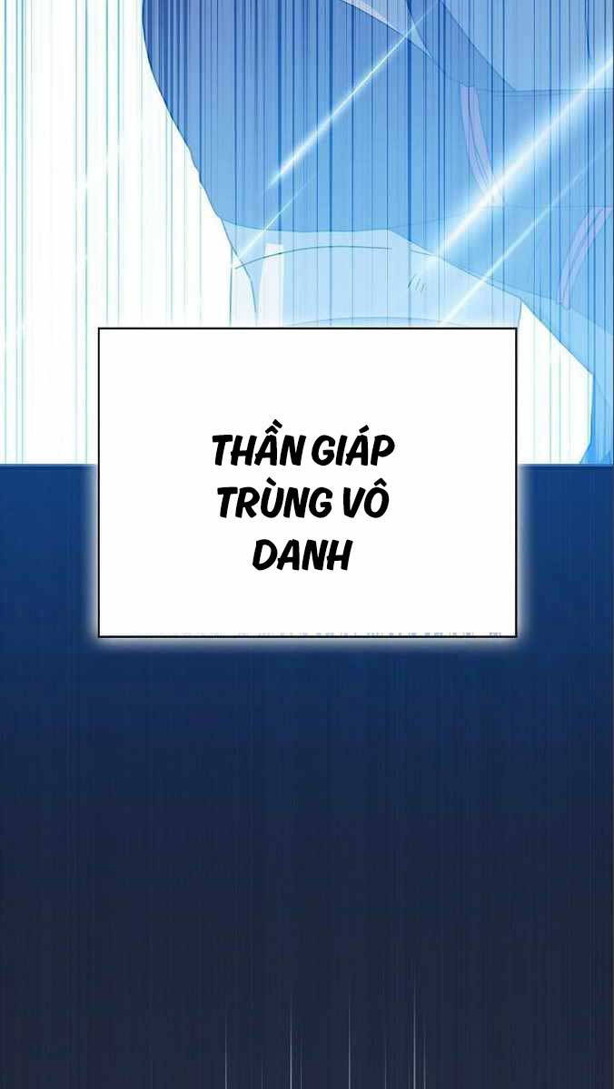Nền Văn Minh Nebula chapter 12 - Upload bởi truyensieuhay.com