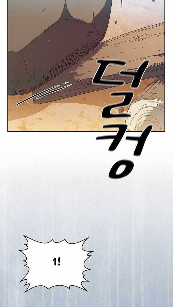 Nền Văn Minh Nebula chapter 12 - Upload bởi truyensieuhay.com