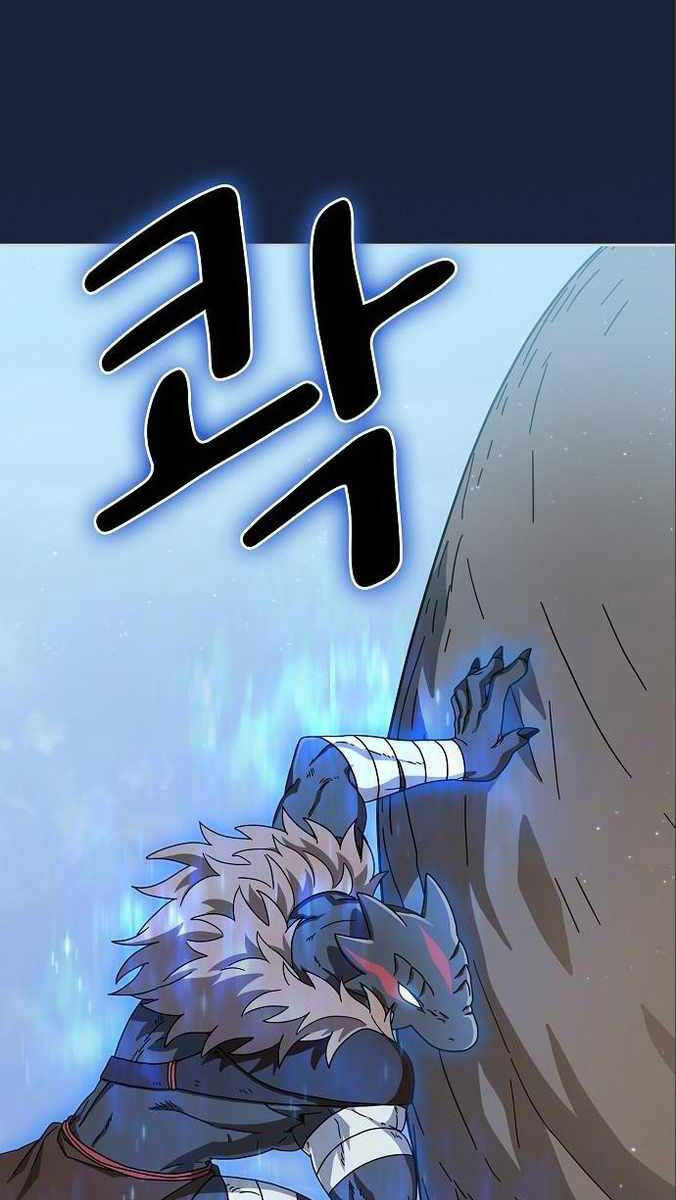 Nền Văn Minh Nebula chapter 12 - Upload bởi truyensieuhay.com