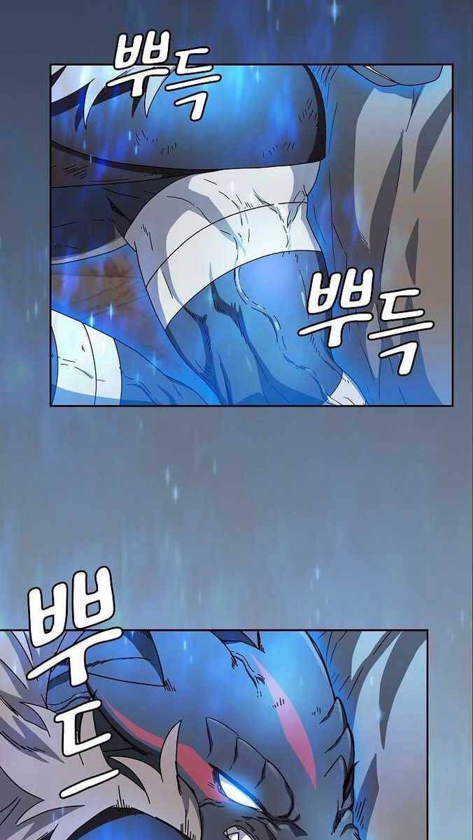 Nền Văn Minh Nebula chapter 12 - Upload bởi truyensieuhay.com