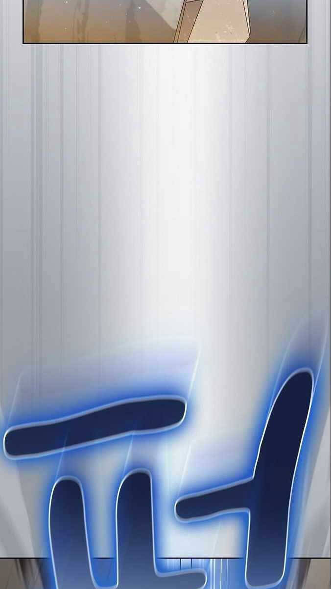 Nền Văn Minh Nebula chapter 12 - Upload bởi truyensieuhay.com
