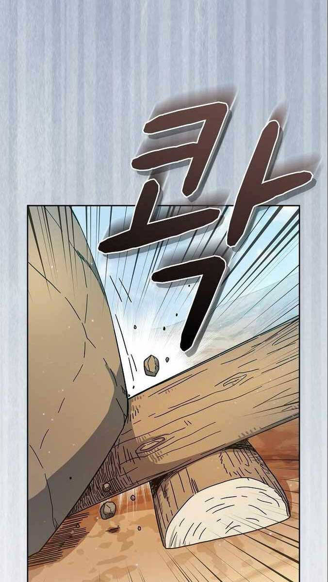 Nền Văn Minh Nebula chapter 12 - Upload bởi truyensieuhay.com
