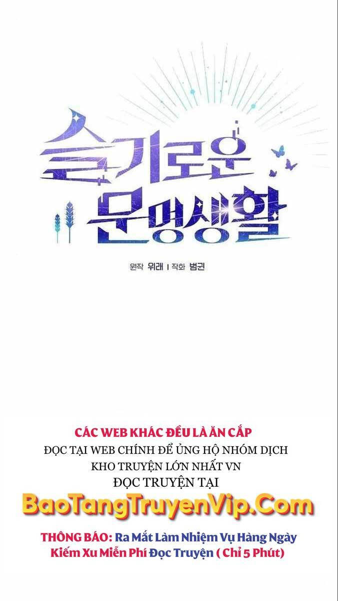 Nền Văn Minh Nebula chapter 13 - Upload bởi truyensieuhay.com