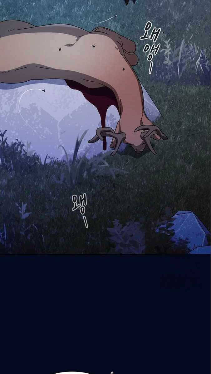 Nền Văn Minh Nebula chapter 13 - Upload bởi truyensieuhay.com