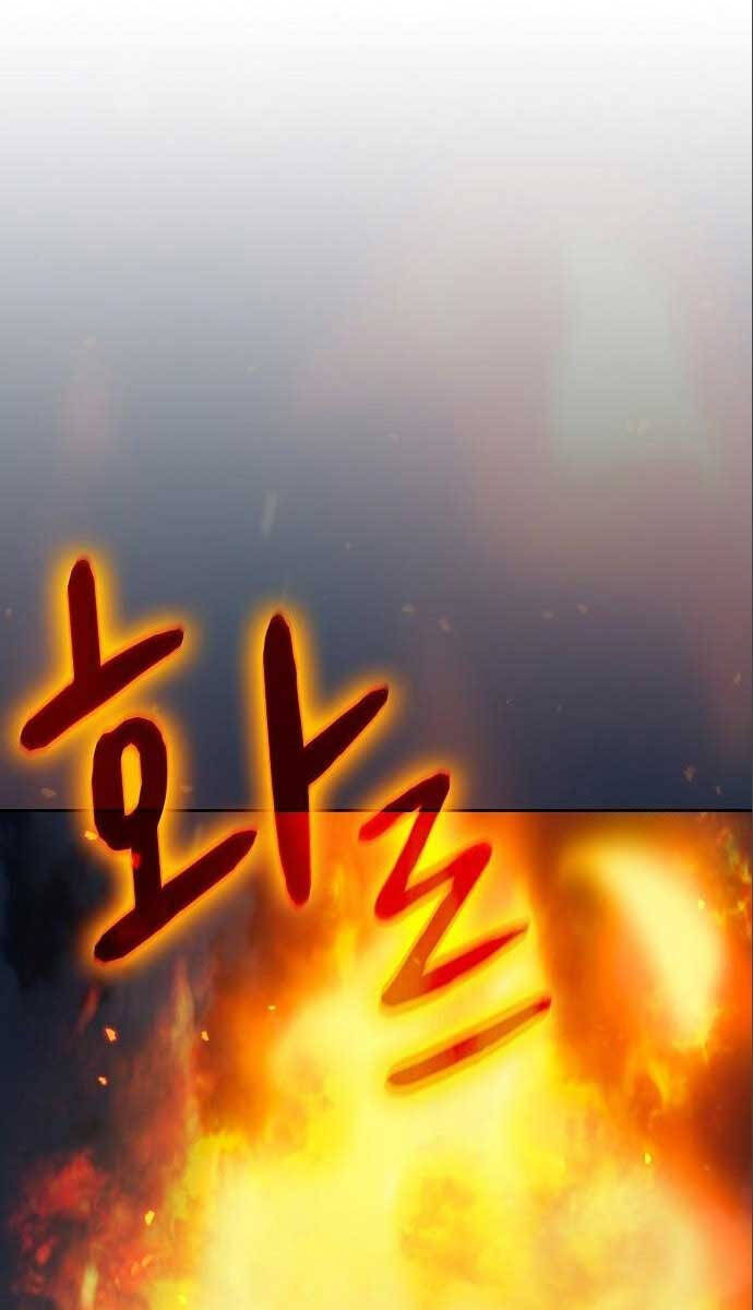 Nền Văn Minh Nebula chapter 14 - Upload bởi truyensieuhay.com