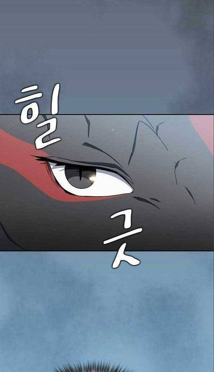 Nền Văn Minh Nebula chapter 15 - Upload bởi truyensieuhay.com
