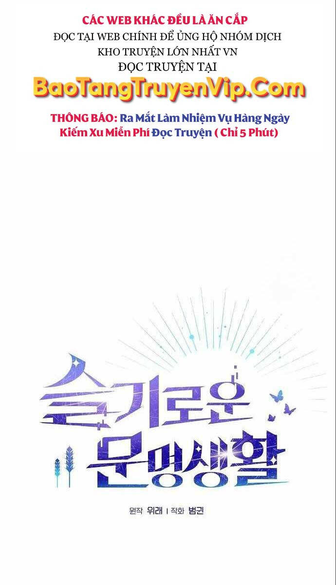 Nền Văn Minh Nebula chapter 16 - Upload bởi truyensieuhay.com