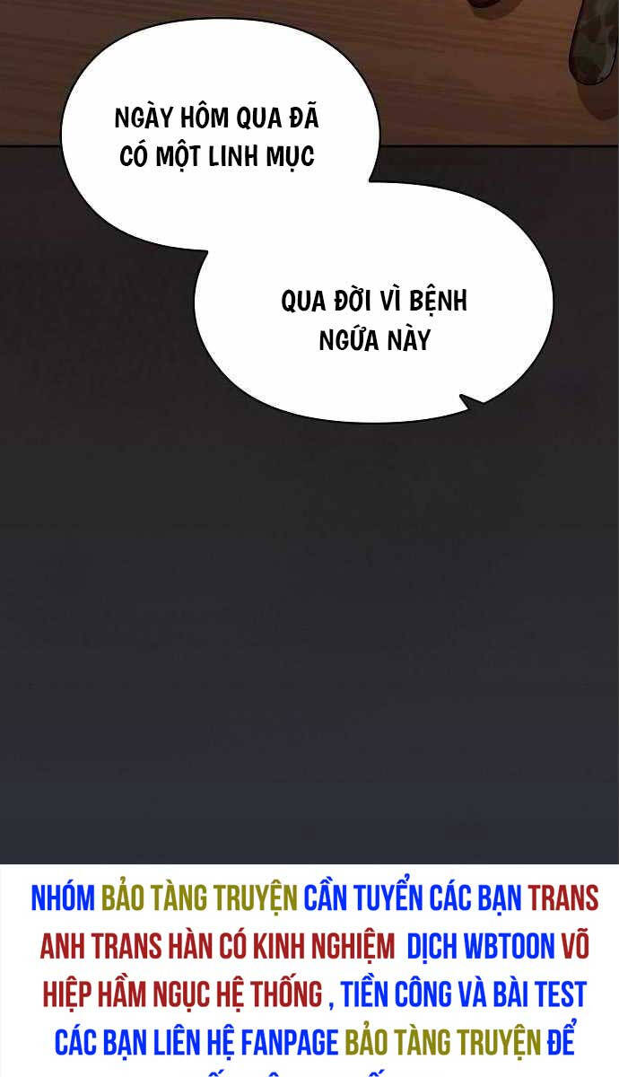 Nền Văn Minh Nebula chapter 17 - Upload bởi truyensieuhay.com