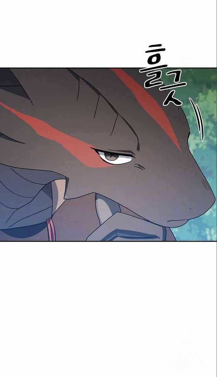 Nền Văn Minh Nebula chapter 17 - Upload bởi truyensieuhay.com