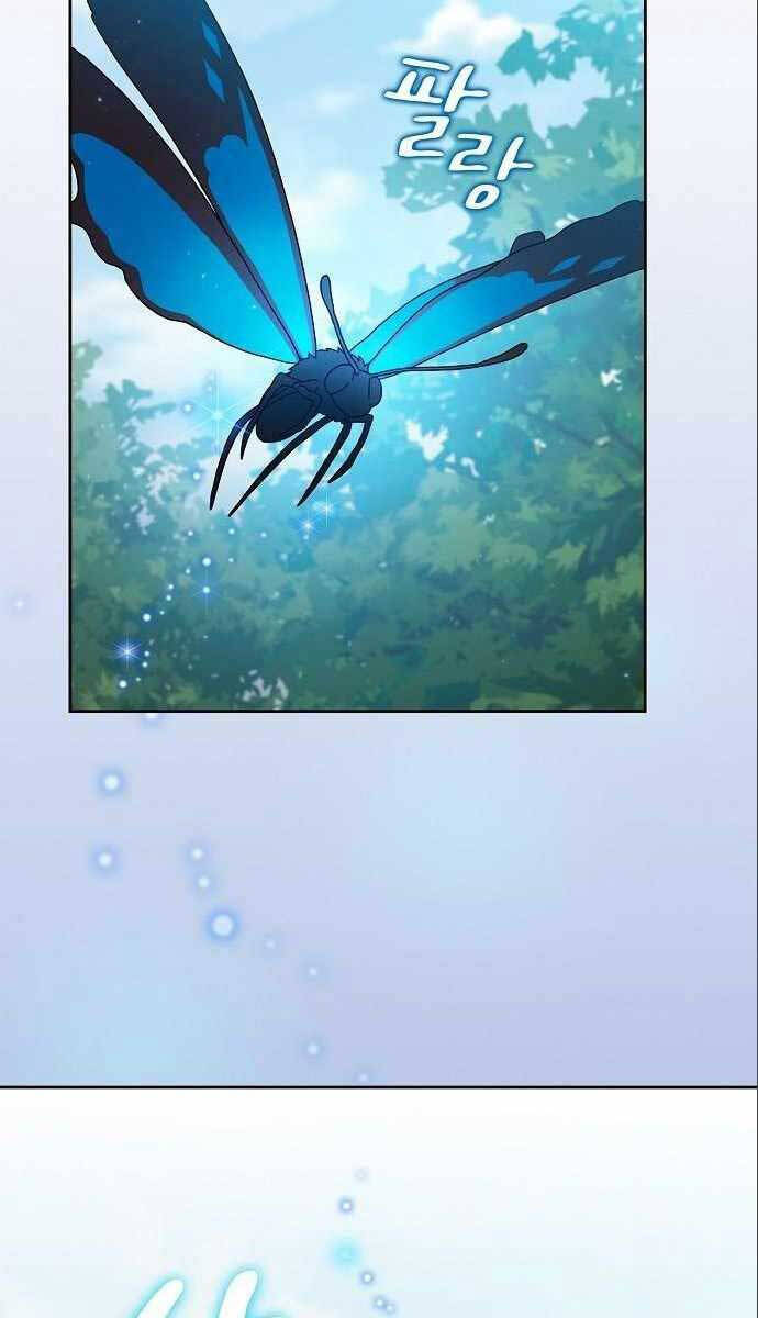 Nền Văn Minh Nebula chapter 17 - Upload bởi truyensieuhay.com