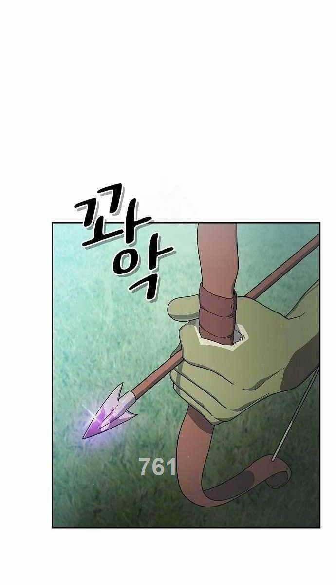 Nền Văn Minh Nebula chapter 19 - Upload bởi truyensieuhay.com