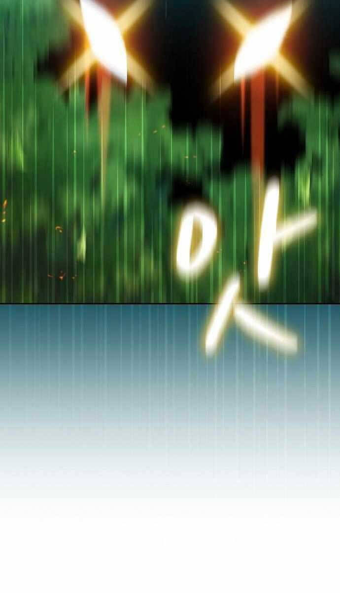 Nền Văn Minh Nebula chapter 19 - Upload bởi truyensieuhay.com
