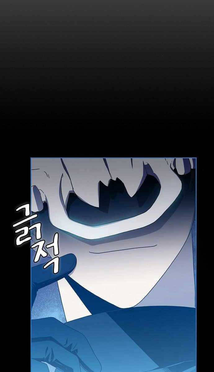 Nền Văn Minh Nebula chapter 20 - Upload bởi truyensieuhay.com