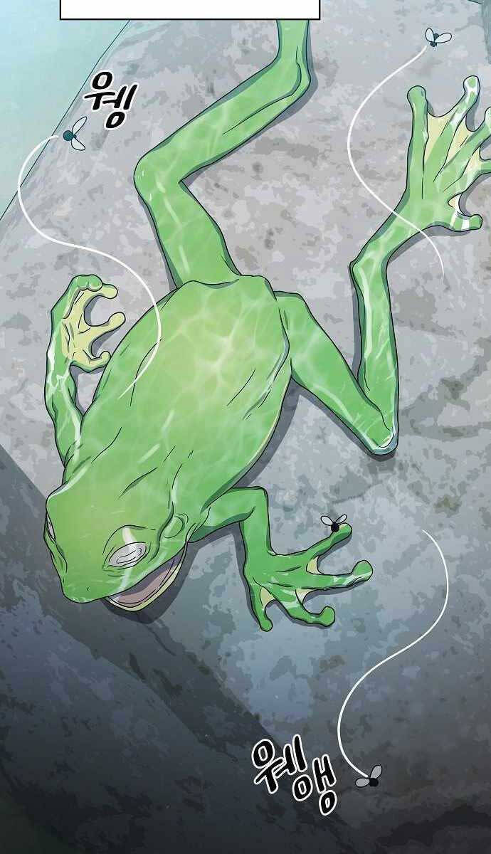 Nền Văn Minh Nebula chapter 20 - Upload bởi truyensieuhay.com