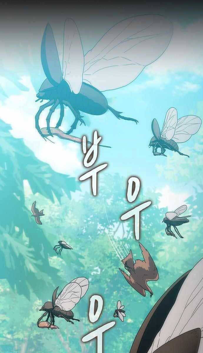 Nền Văn Minh Nebula chapter 20 - Upload bởi truyensieuhay.com