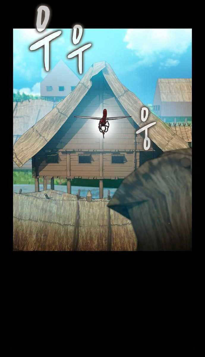 Nền Văn Minh Nebula chapter 20 - Upload bởi truyensieuhay.com