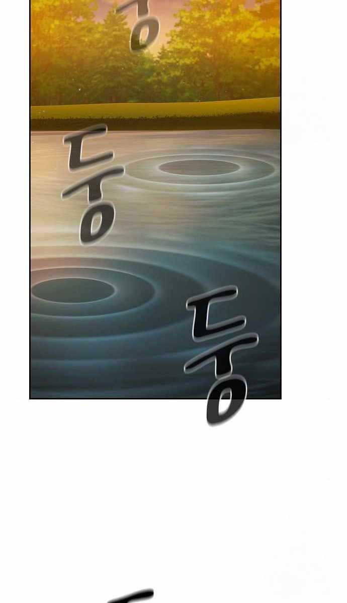 Nền Văn Minh Nebula chapter 20 - Upload bởi truyensieuhay.com