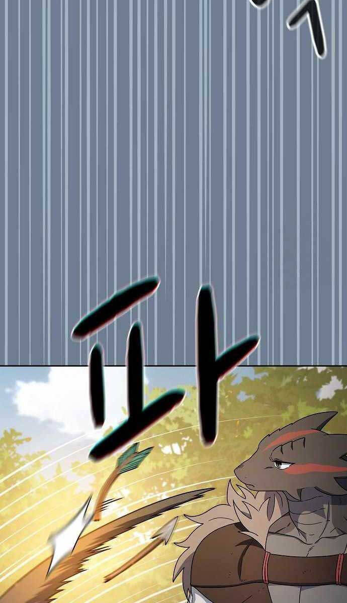 Nền Văn Minh Nebula chapter 20 - Upload bởi truyensieuhay.com