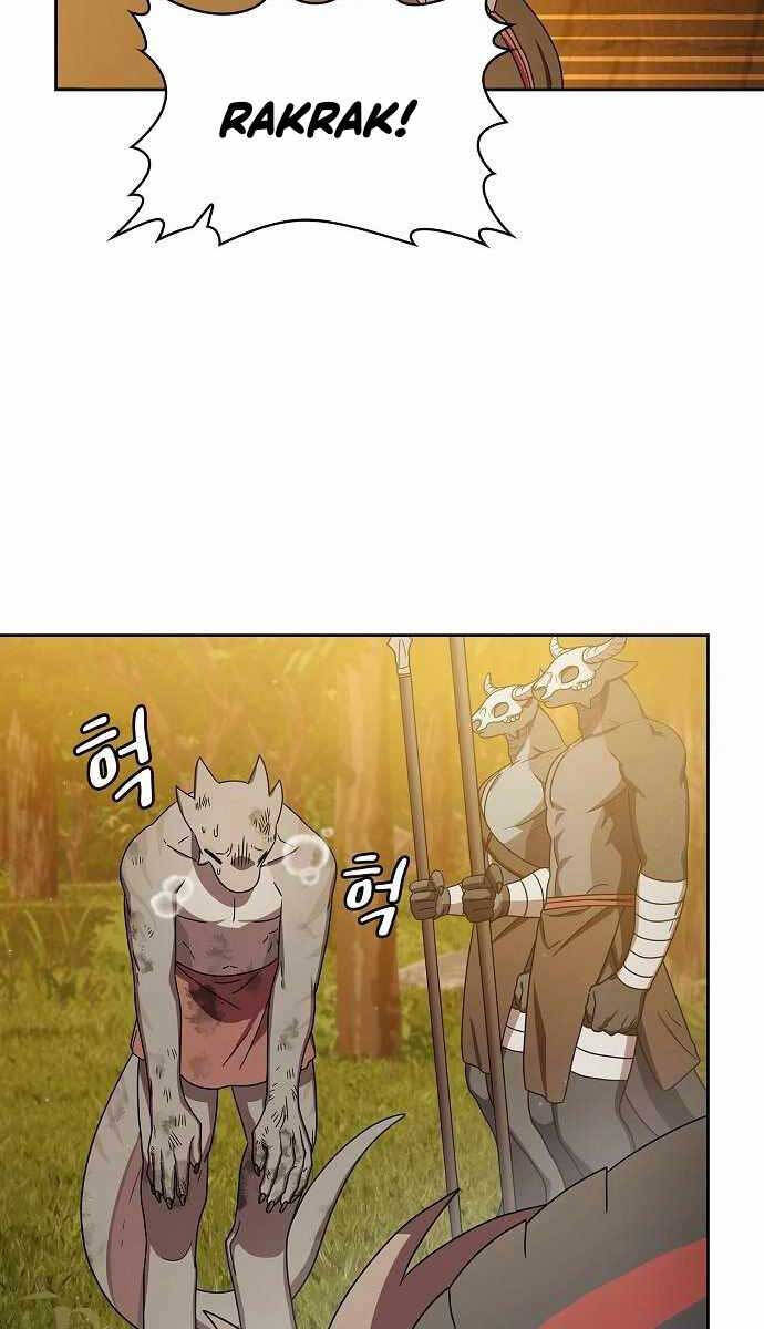 Nền Văn Minh Nebula chapter 20 - Upload bởi truyensieuhay.com