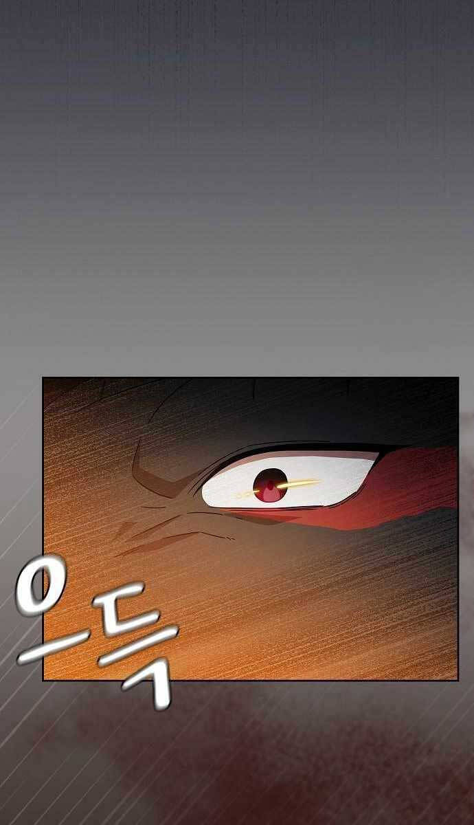 Nền Văn Minh Nebula chapter 20 - Upload bởi truyensieuhay.com