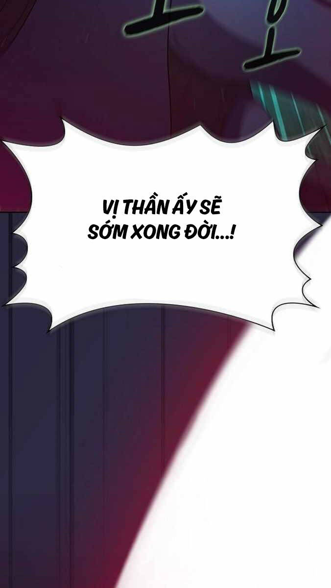 Nền Văn Minh Nebula chapter 21 - Upload bởi truyensieuhay.com