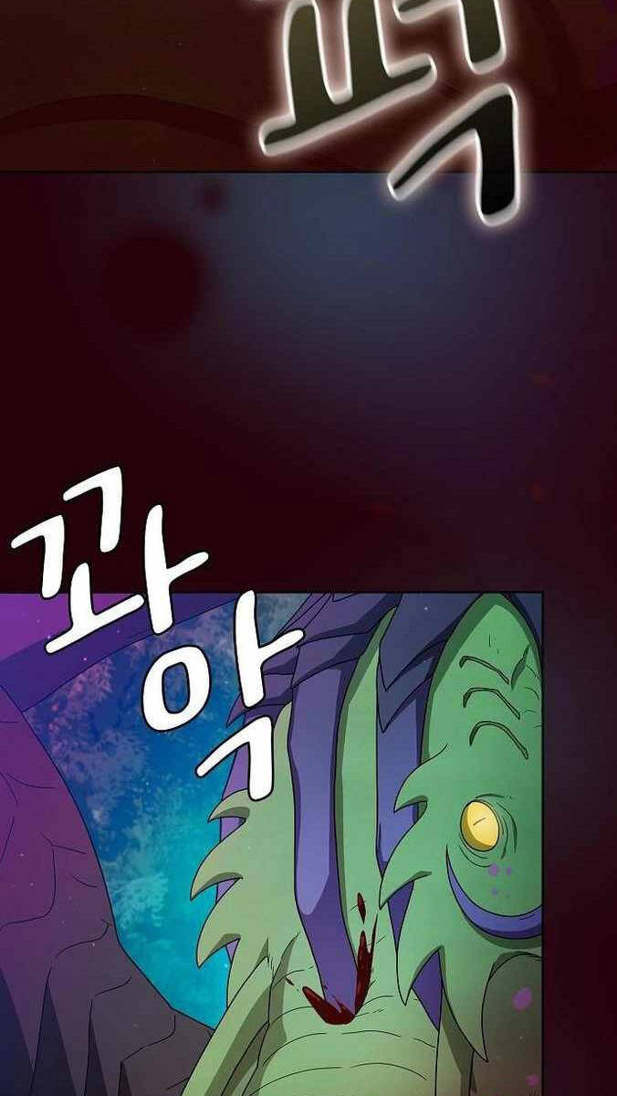 Nền Văn Minh Nebula chapter 21 - Upload bởi truyensieuhay.com