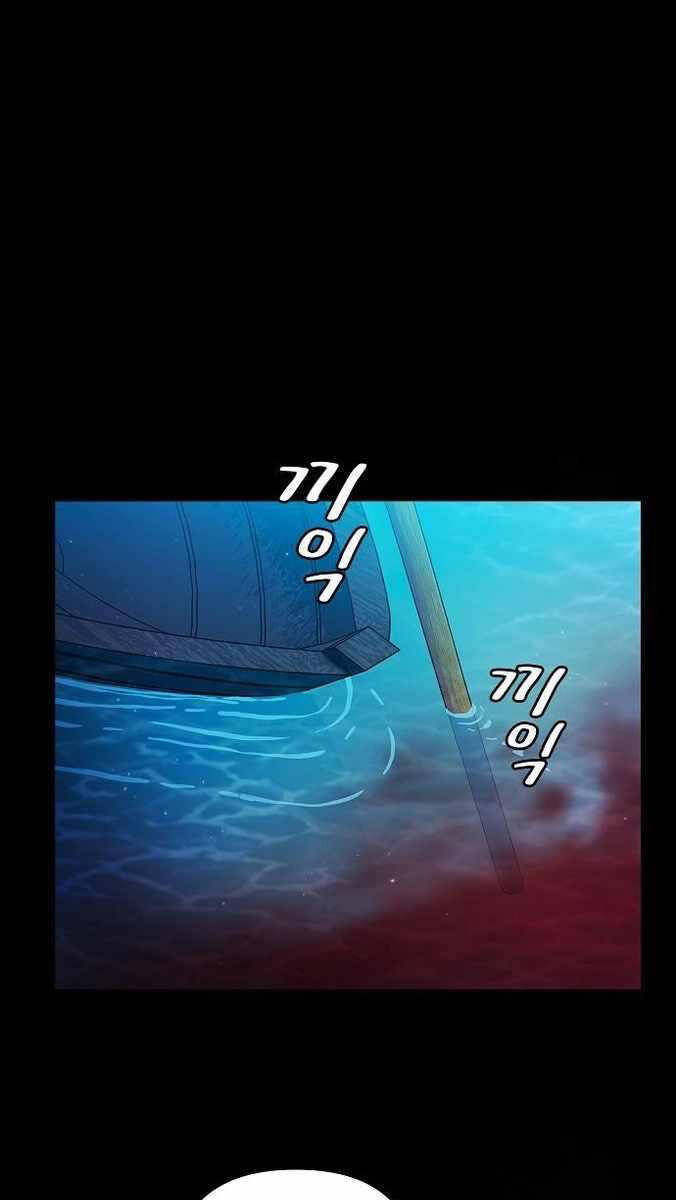 Nền Văn Minh Nebula chapter 21 - Upload bởi truyensieuhay.com
