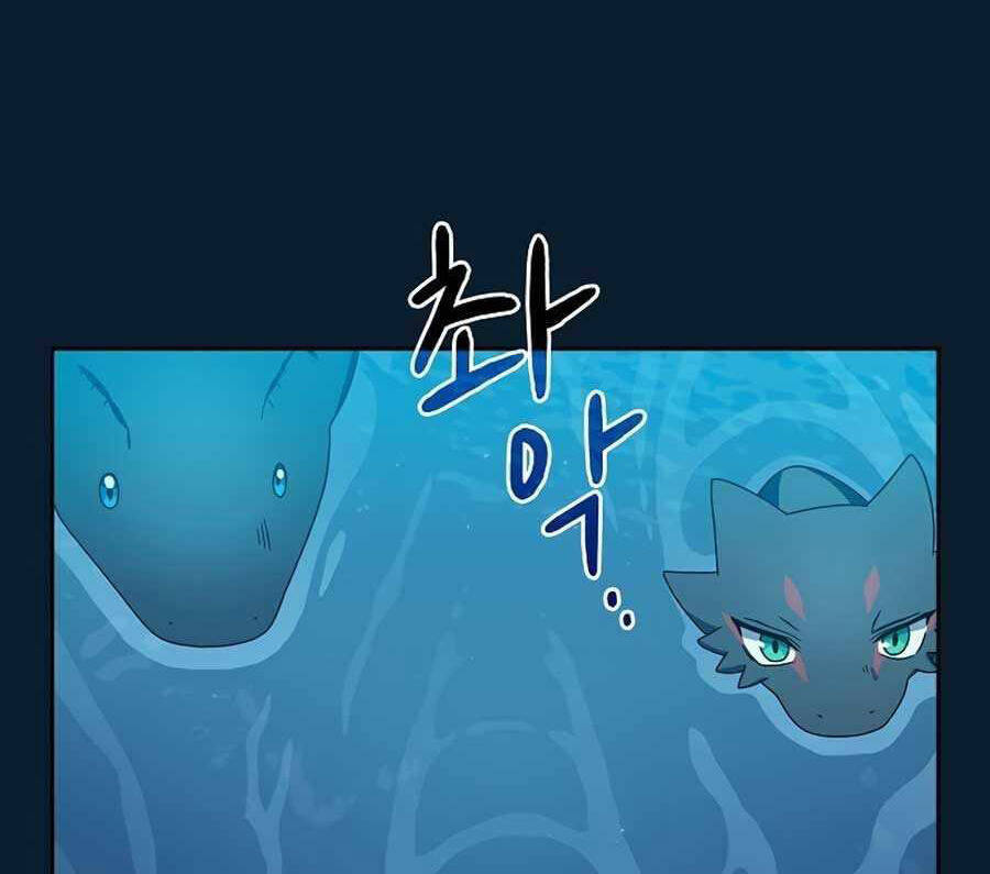 Nền Văn Minh Nebula chapter 22 - Upload bởi truyensieuhay.com