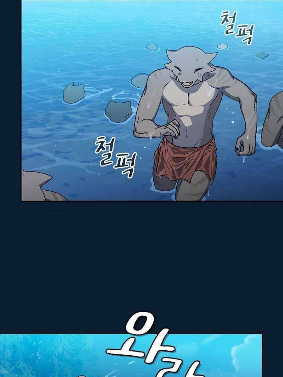 Nền Văn Minh Nebula chapter 22 - Upload bởi truyensieuhay.com