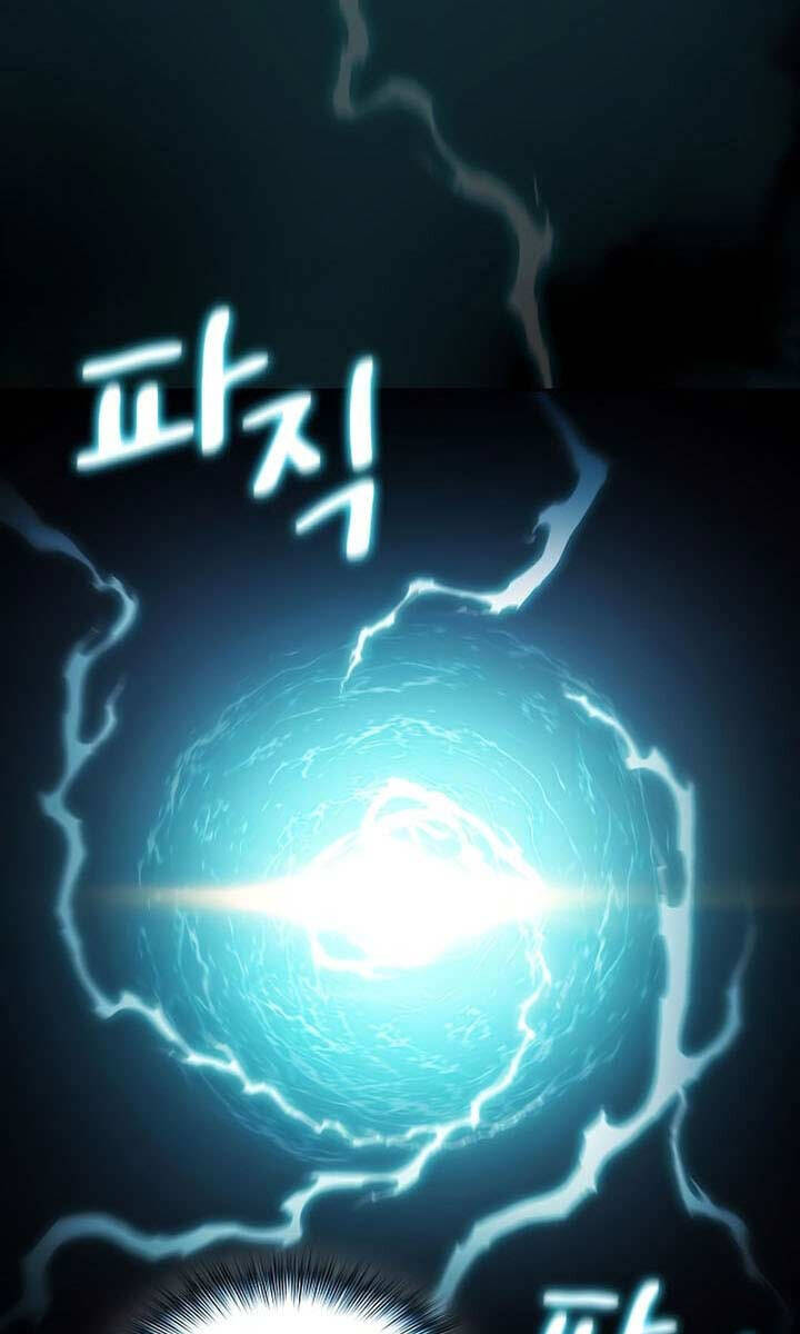 Nền Văn Minh Nebula chapter 23 - Upload bởi truyensieuhay.com
