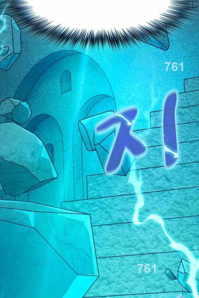 Nền Văn Minh Nebula chapter 24 - Upload bởi truyensieuhay.com
