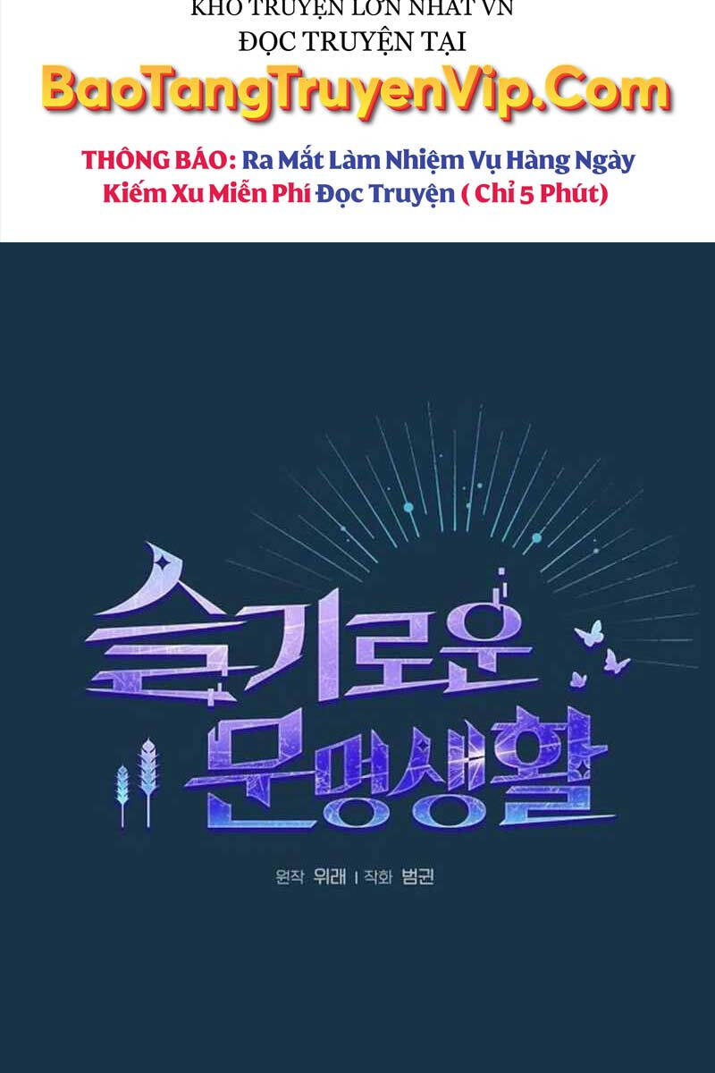 Nền Văn Minh Nebula chapter 24 - Upload bởi truyensieuhay.com
