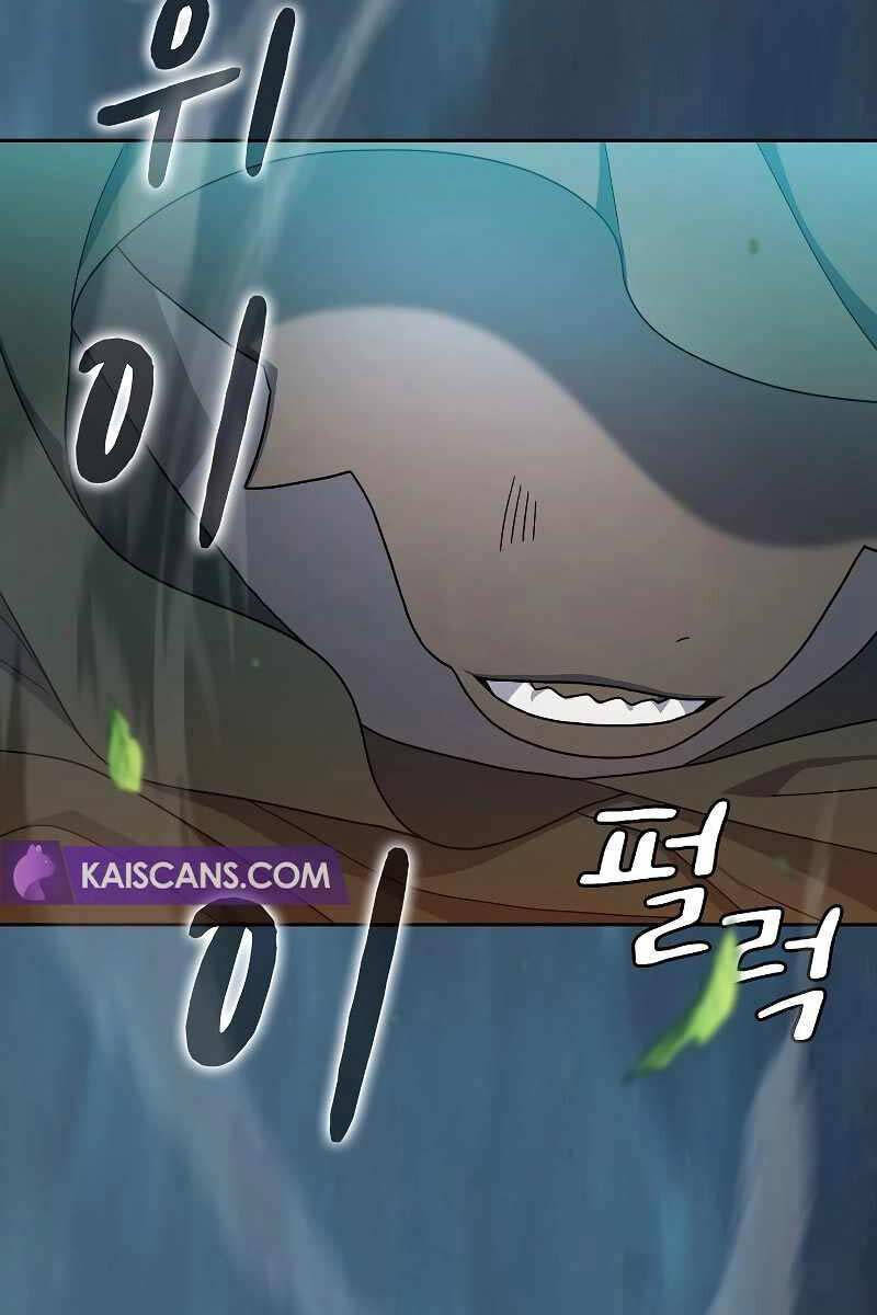 Nền Văn Minh Nebula chapter 25 - Upload bởi truyensieuhay.com