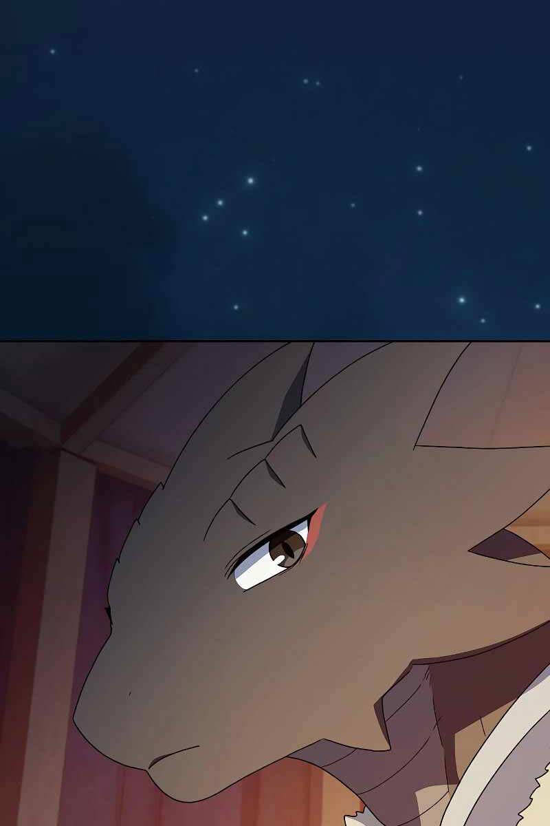 Nền Văn Minh Nebula chapter 26 - Upload bởi truyensieuhay.com