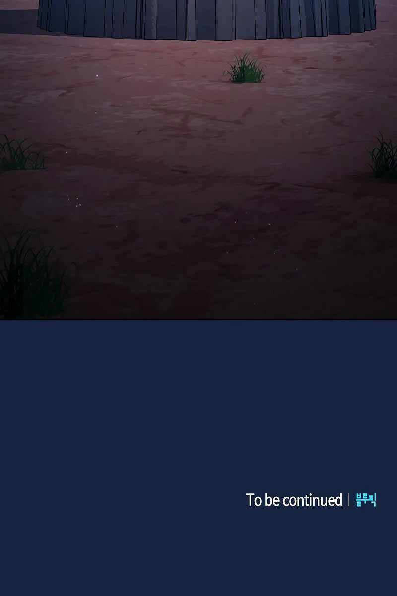 Nền Văn Minh Nebula chapter 26 - Upload bởi truyensieuhay.com